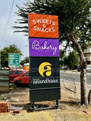 Multi-Shop Signage Fabrication - Coordinated Signage for Complexes