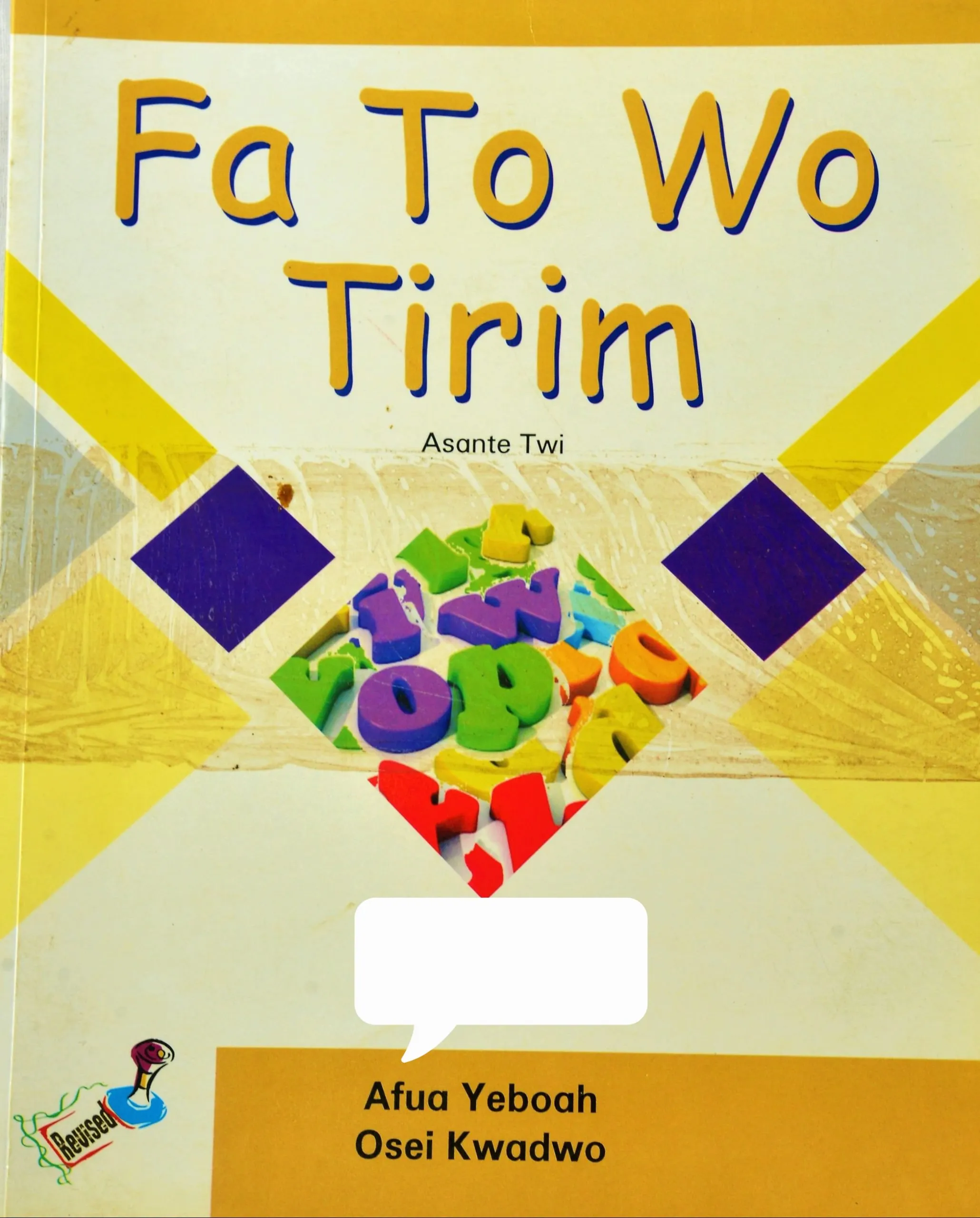 Fa To Wo Tirim: Gyinapɛn 1 (Asante Twi)