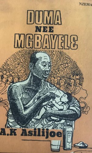 Duma Nee Mgbayelɛ (Nzema) - Nzema Language Folktales & Moral Stories Collection