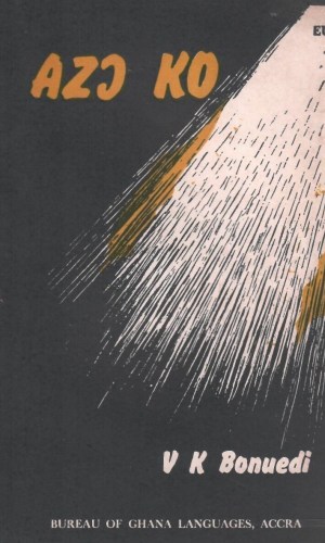 Azɔ Ko (Ewe) – Eʋe Short Stories Collection