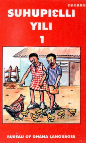 Suhupiɛlli Yili 1 (Dagbani) - KG 1 Basics