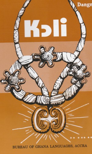 Kɔli (Dangme Alele Ko) – Dangme Trickster Tale