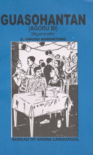 Guasohantan: Agoru Bi (Akuapem Twi) – Twi Traditional Games