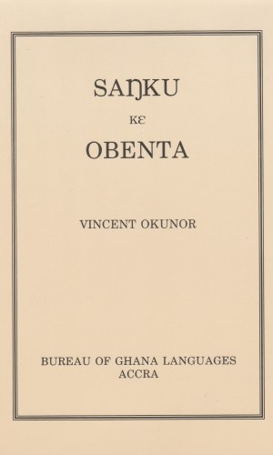 Saŋku kɛ Obenta (Ga) – Ga Folktale on Sharing