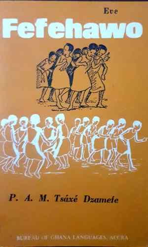 Fefehawo (Eʋe) – Eʋe Children’s Storybook on Kindness