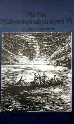 Me Ne M’akyinkyinakyinkyini Yi (Asante Twi) – Twi Children’s Poetry