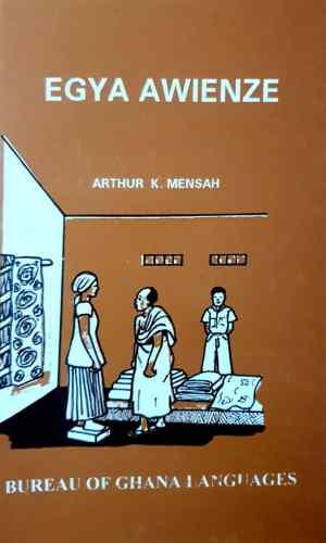 Egya Awienze (Nzema) – Nzema Folktale on Greed