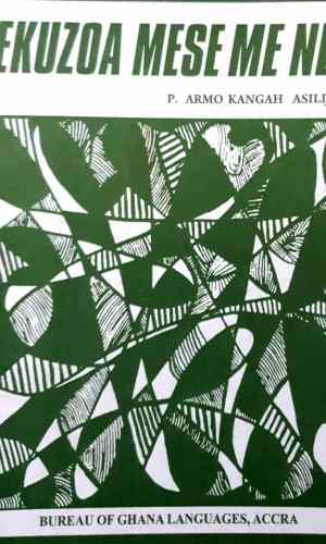 Ekuzoa Mese Me Ne (Nzema) – Nzema Children’s Poetry