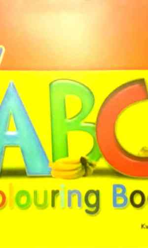Afram ABC Colouring Book – Ghanaian Alphabet with Creative Fun