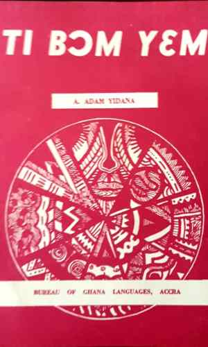 Ti Bɔm Yɛm (Dagbani) – Dagbani Children’s Story