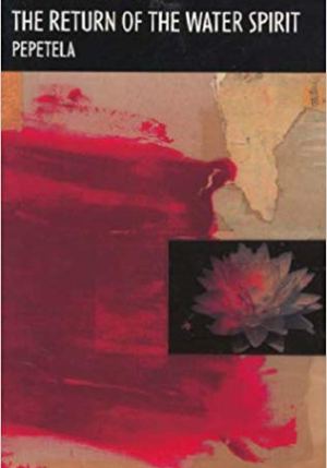 Return of the Water Spirit (AWS) – Nigerian Village Flood Myth