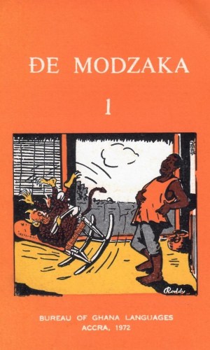 Đe Modzaka: Book 1 (Ewe) – Eʋe Beginner Reader