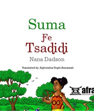 Suma fe Tsadidi (Ewe) – Suma Ewe Edition