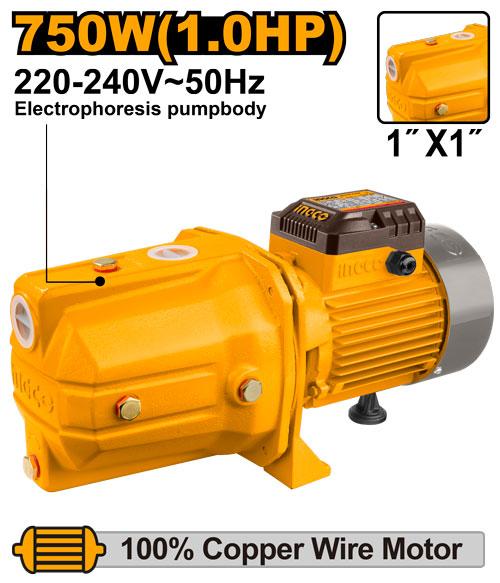 Ingco Water Pumps Water Pump JP07508