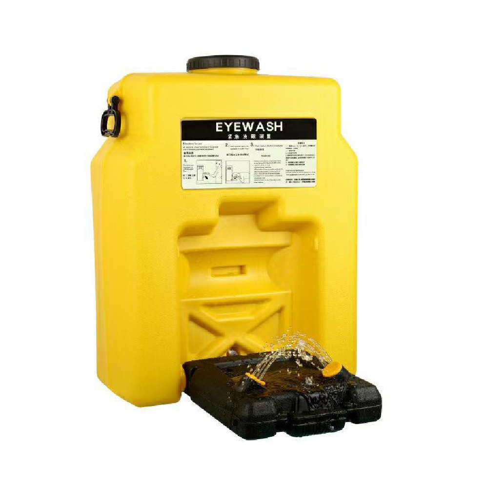 JTS 14 Gallons Gravity Flow Eyewash Container – Efficient Emergency Eye Wash Solution