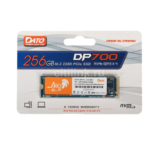 Dato DP700 NVMe SSD 256GB – 2500/1200MB/s PCIe (Black)