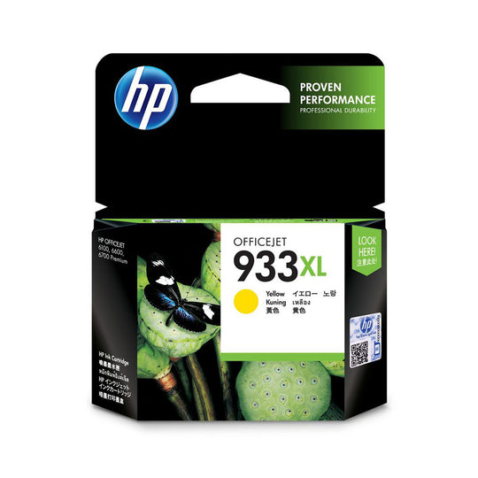HP 933XL Yellow High-Yield Original Ink Cartridge (CN056AE) - 825 Pages