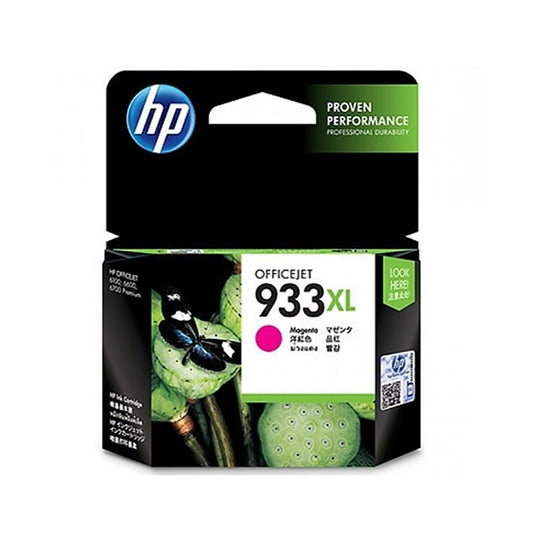 HP 933XL Magenta High-Yield Original Ink Cartridge (CN055AE) - 825 Pages