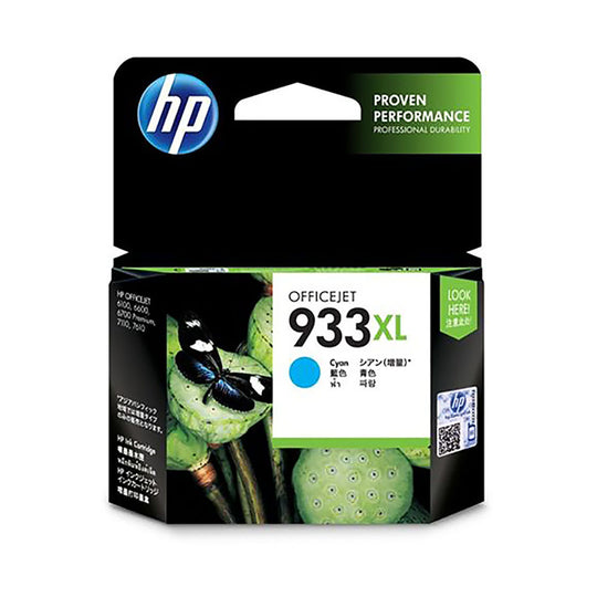 HP 933XL Cyan High-Yield Original Ink Cartridge (CN054AE) - 825 Pages
