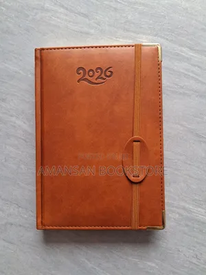 2026 Diary: Brown | Premium Year Planner with Elegant Brown Cover