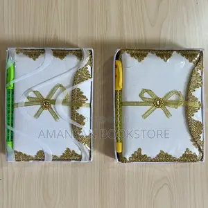 Golden Wedding Bible | Engagement and Wedding Bible in Elegant Gold Design