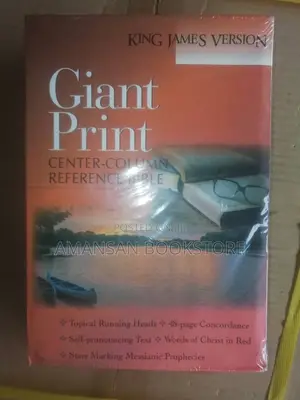 KJV Giant Print Center Column Reference Bible | Large Print King James Version with Comprehensive Study Features