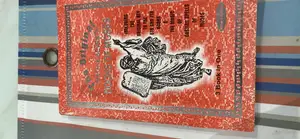 The Sixth and Seventh Books of Moses: Ancient Magical Texts on Invocation, Spells & Evocations