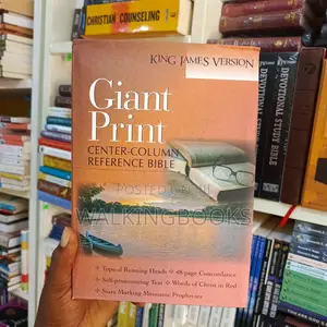 KJV Reference Bible, Giant Print - Easy-to-Read Edition