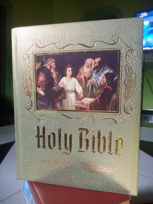1971 Holy Bible KJV: Red Letter Master Reference Edition Heirloom