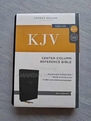 King James Version Giant Print Center-Column Reference Bible | Thomas Nelson KJV Study Bible