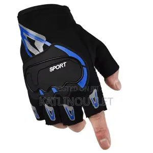 Basketball BMX-7 Outdoor/Indoor Ball