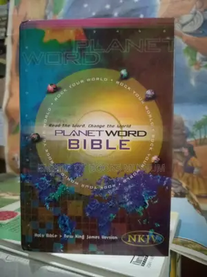 King James Version Planet Word Bible - Full-Color Laminated