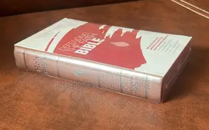 Soft Leather NKJV Bible - Defending the Faith Edition