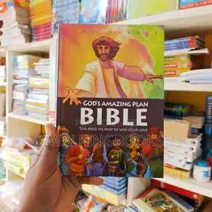 God's Amazing Plan Bible for Children by Amy Parker | Introducing Kids to the Big Story of Scripture