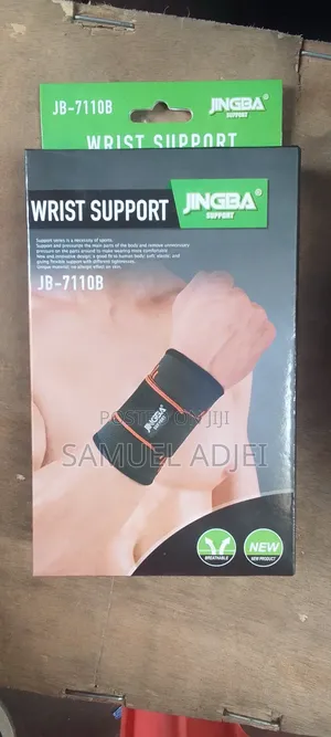 Wrist Support