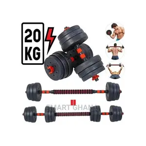 20KG Adjustable Gym Dumbbell Set + Free Barbell Rod - Black