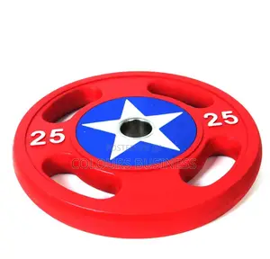 Captain America Plate (25kg)