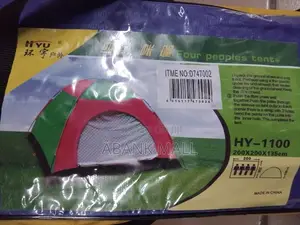 Four People Tent (Camping Tent) | Waterproof Rainfly | Mesh Ventilation | Aluminum Poles | Easy Setup | All-Season