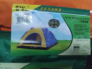 Automatic Camp Tent 3people | Pop-Up Design | Quick 1-Min Setup | Waterproof & Windproof | All-Season