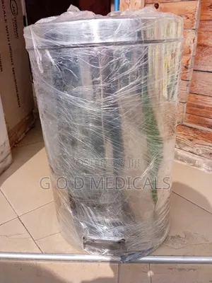 Pedal Dust Bill | Hands-Free Pedal | Coated Steel | Hygienic | Hospital & Clinical Waste Disposal