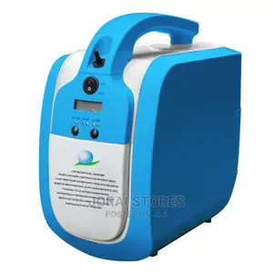 Rechargeable Oxygen Concentrator