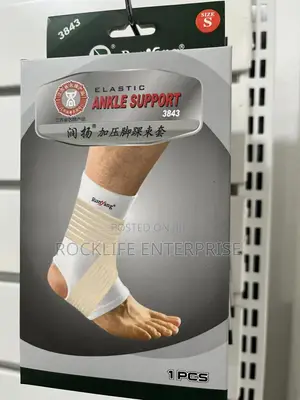 Elastic Ankle Support – Medical Orthopedic Support Brace & Compression Therapy