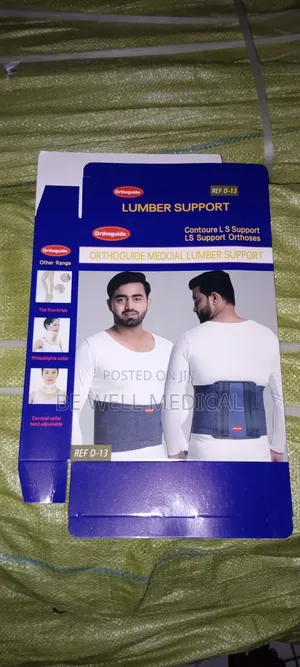 Lumbar Corset (Lumbar Support)