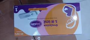 Easy Care Ovulation Cassette | LH Surge Detection | 5-Min Result | Fertility Tracking | Urine Test | CE Certified