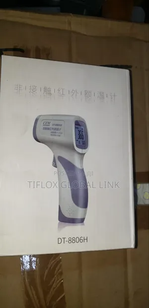 Digital Thermometer (Uk)Forehead