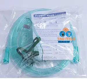 Oxygen Mask | Clinical-Grade | Adjustable Strap | Soft Cushion | Adult & Pediatric | High-Flow O₂