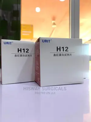 Urit 12(H12) Hb Strips | Micro Blood | 60-Second Result | Non-Invasive | Portable | Anemia Screening
