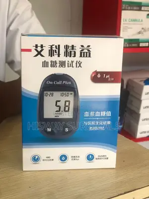 Sugar Machine( Oncall Plus Meter) | Fast 5-Second Result | No Coding Required | Memory Storage | Lancet Device Included