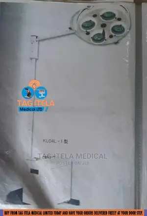 Surgical Operating Lamp (4 Bulb Normal Rechargeable)
