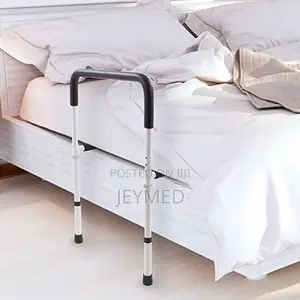 Adjustable Bed Rial or Support | Professional Grade | Clinical Use | Durable | Hospital & Healthcare Ready